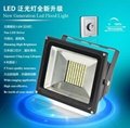 Dimmable LED Floodlight HNS FS100W 5 years Quality Guarantee  2