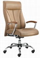 Office Chair 1