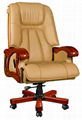 Traditional Office Chair  1