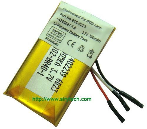 Li-polymer battery for MP3/MP4 Ipod Nano replacement battery 3.7V 330mAh