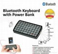 Mini Bluetooth QWERTY Keyboard with