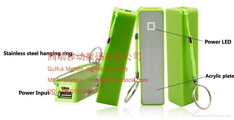 power bank 4