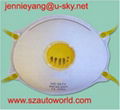 FFP2 dust mask 1