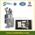 automatic coffee powder packing machine 1