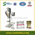 semi-automatic flour  powder weighing