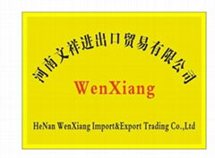 Henan Wenxiang Import&Export Trading Co.,Ltd