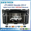 ZESTECH car dvd for HONDA CR-V CRV dvd gps navigation radio Bluetooth IPOD TV 1