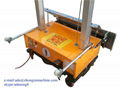 automatic cement wall plaster machine for sale 1