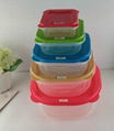 SET OF 5 STROAGE CONTAINER 1