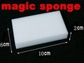 Melamine foam sponge