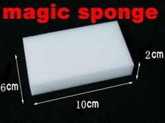 Melamine foam sponge