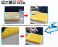 Cleaning hair car chamois cloth towel 5