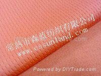 SUNLAND TEXTILE-KNITTED FABRIC  PIQUE