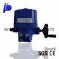 200W Electric Actuator with Hand-wheel 1