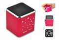 Cube speaker 2