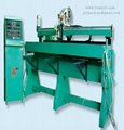 Automatic container plates welding machine 1