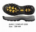 New soft EVA rubber Hiking shoes Soles