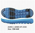 Best quality lightweight casual soles