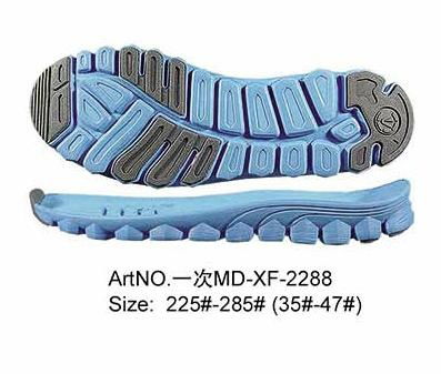 2013 Light blue EVA and Rubber Casual Running Sole