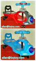 kids swing car provide by manufacturer