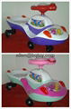 children swing car for sale 1