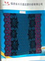 Jacquard Lace 1