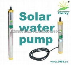 solar powered submersible pump 12v dc pond water pump