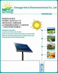 solar electric fountain water pump motor pump