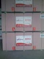 Fire restant gypsum board