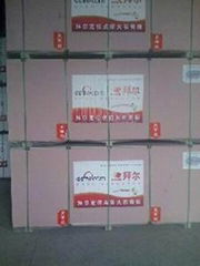 Fire resistant gypsum board