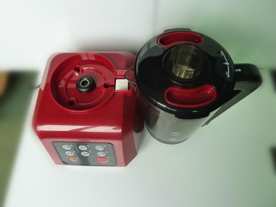 Heating multifunctional nutritional cooking machine 3