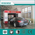 Risense automatic car wash system CF-350