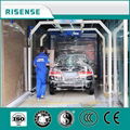 Risense Touchless Car Wash System CH-200 1