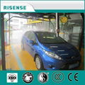 Risense Brushless Car Wash System CH-200 1