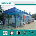 Tunnel Car Wash Machine Risense CC-690   2