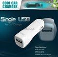 Mobile phone car charger Single USB Car Charger 5V 1A