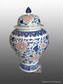 Blue and white swallow tall ginger jar  3