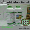 24D paraquat herbicide producer 2