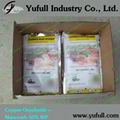 Fungicides Copper oxychloride 30% 1