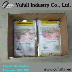 Fungicides Copper oxychloride 30%