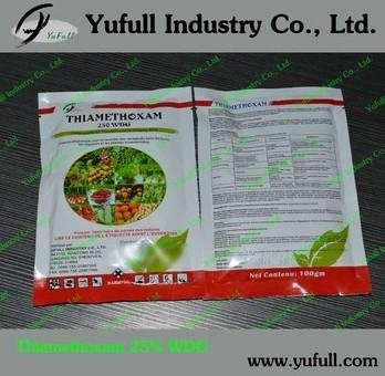 thiamethoxam 95% TC insecticide agrochemicals  1