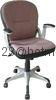 DL-322 Modern Design Office Chair