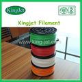 ABS PLA KINGJET 3d printer filament 4