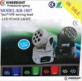 7pcs 10w RGBW Mini led moving head  stage lighting