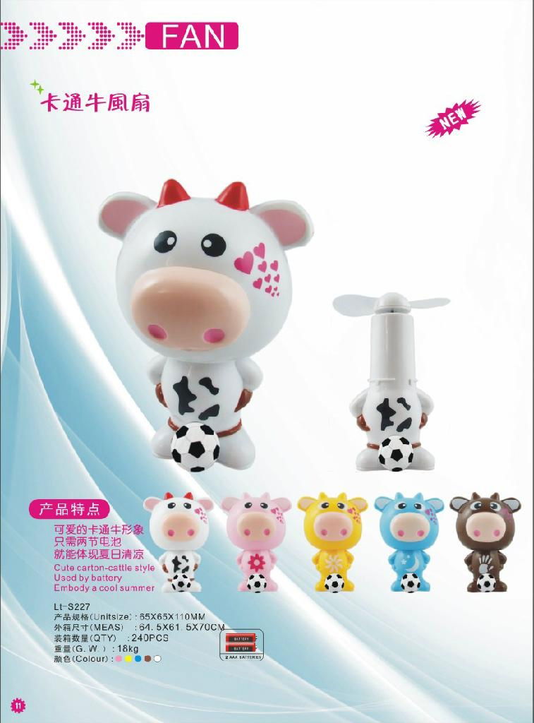   small cute mini usb fan 5