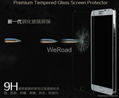 Tempered glass screen protector For Samsung Glaxy Note3（N9000） 0.33mm  3