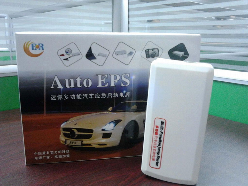 Auto mate car jump starter 3