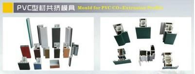 PVC Window Profile Extrusion Moulds 2