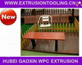 Cheap WPC Chair Moulds Made in China 2