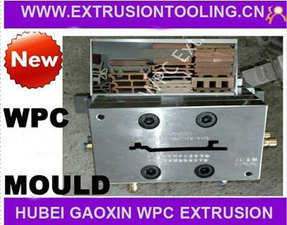 WPC Outdoor Siding Moulding Manufacturer 2